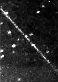 Астероид 1994 ХМ1