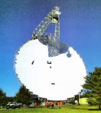 Фото нового радиотелескопа