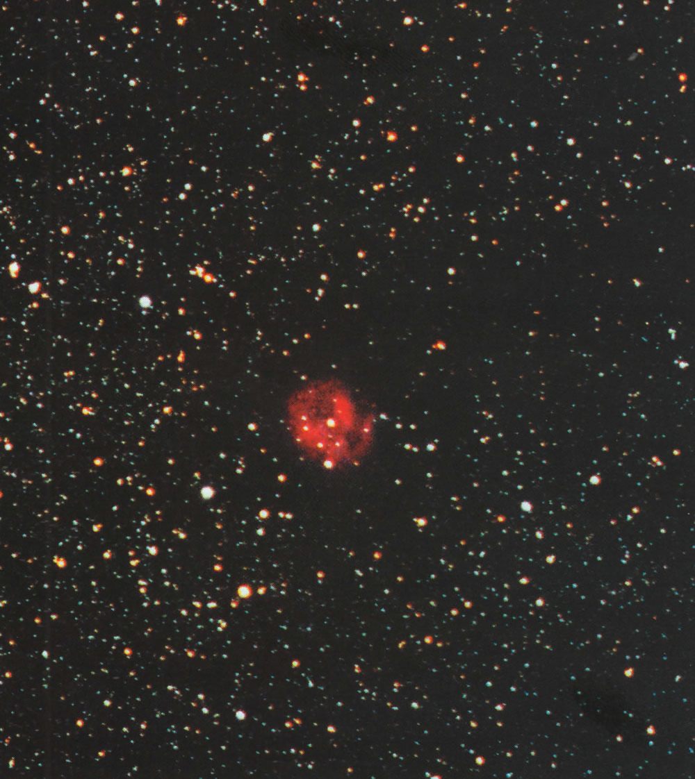 Фото туманности Кокон IC 5146