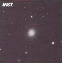 Галактика M87