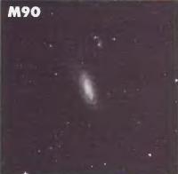 Галактика M90