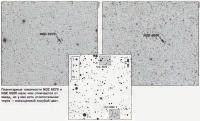 Планетарные туманности NGC 6879 и NGC 6886