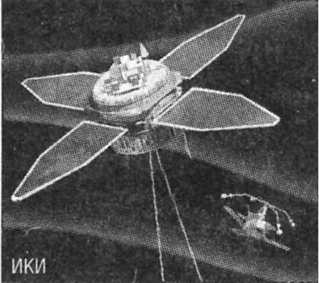 Рисунок спутника Интербол-2
