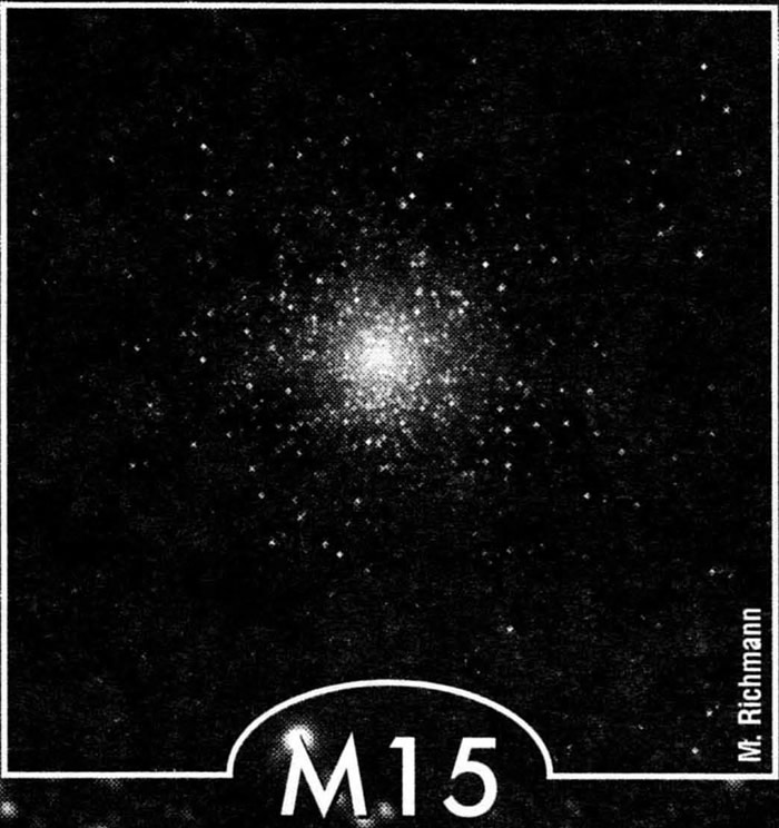 Шаровое скопление М15