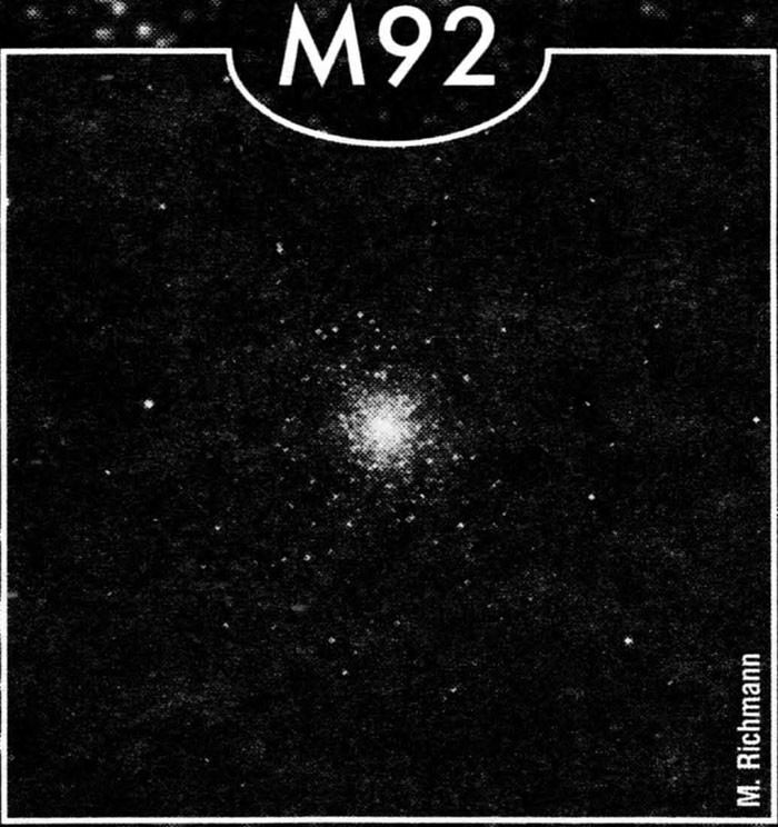 Шаровое скопление М92