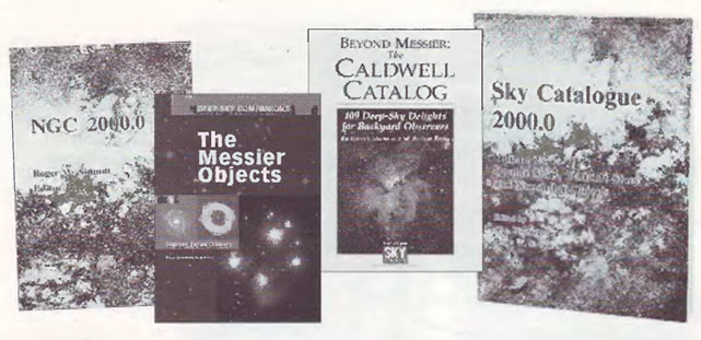 Современные каталоги незвездных объектов, выпускаемые для любителей астрономии
