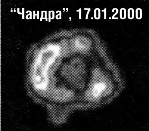 Сверхновая SN 1987А, Чандра, 17.01.2000