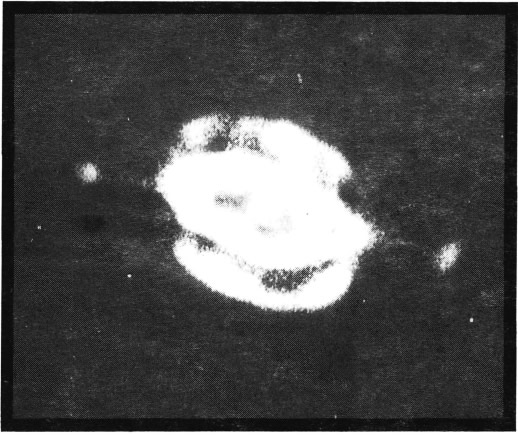 Туманность NGC 7009