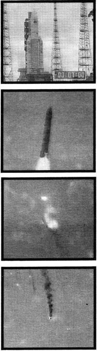 Запуск Ариан-5