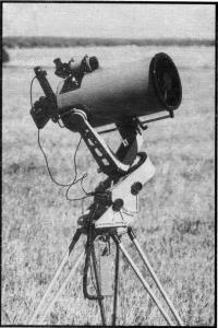 200-мм Кассегрен
