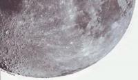 Фото части Луны