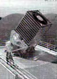 Фото Слоуновского телескопа