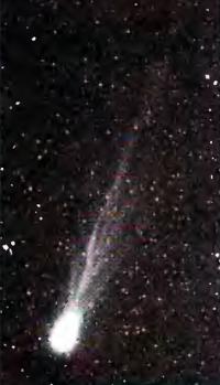 Фотография кометы