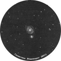 Галактика водоворот М51