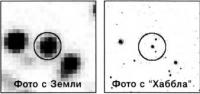 Объект CAL87