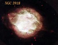 Планетарная туманность NGC 3918