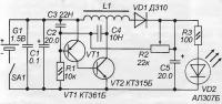 Схема питания светодиода