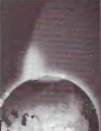 Снимок с космического аппарата Поляр