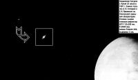 Соединение Сатурна с Луной 22 августа 1997 г