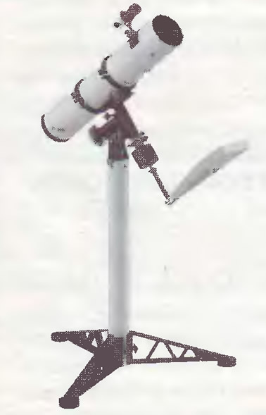 Телескоп ТАЛ-120