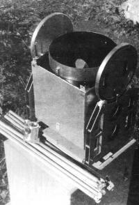 Телескоп в разобранном виде