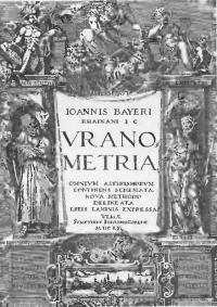 Титульный лист атласа Уранометрия изданного Иоганном Байером в 1603 году