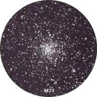 Звездное скопление М71